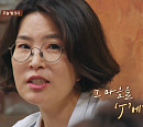 이선희 나이 들어도 변함없는 목소리…다시 부르는 'J에게'(유명가수전)
