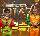 박강성 나이 환갑에 리누와 ‘사랑의 트위스트’ 무대
