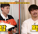 일명 '베트남 떡볶이' SNS상 대유행 '신개념 떡볶이' 재료는?