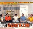 '서울형 유급병가 지원제도' 일용직ㆍ1인 자영업자ㆍ아르바이트생 등 보장