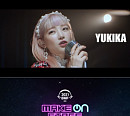 유키카, 온라인 음악방송 ‘메이크 온 스테이지’ MC 확정