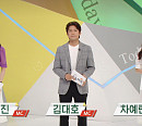 LA갈비ㆍ양갈비ㆍ삼겹살ㆍ새우 등 육해공 산해진미 무한리필 가게 대박 비결은?