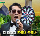 박군, 꾸준한 선행ㆍ깜짝 손님 등장에 눈물 바다(돈 터치 미)