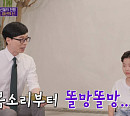 '암산의 신' 고건우, '마인드 스포츠' 대회 암산 부문 전세계 1위…놀라운 실력 자랑