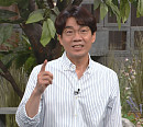 이욱연 교수가 전하는 중국 금권주의ㆍ세대갈등(차이나는 클라스)