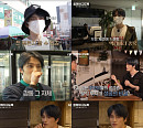 김재중, 용인 실내스카이다이빙 체험...'슈카월드' 슈카와 만남 '물음표 살인마' 등극