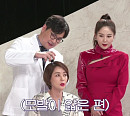 333 샴푸법ㆍ맥주 효모 가루ㆍ두피 지압기ㆍ지압봉ㆍ볼륨커버스틱ㆍ헤어커버스틱, 탈모 고민의 모든 것(평생동안)