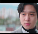 '간동거 산신' 고경표, 이담-계선우(배인혁) '천생연분' 붉은 실로 이었다