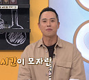 전환규, 육아로 바쁜 일상 "응급상황 발생할 수 있다"(순간의 선택 골든타임)
