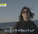 '아무튼 출근' 카드회사 이동수, 제주도 울릉도에서 안식월…재방송도 관심 집중