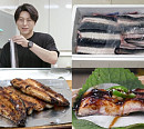 류수영 장어김밥ㆍ장어구이 플렉스 "여름에는 장어"