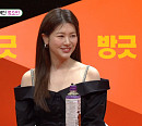 정소민, 나이 30대에 꿈꾸는 일탈…자우림 이선규, 임원희ㆍ정석용ㆍ최진혁 기타 강습