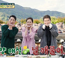 '랜선장터' 광양 매실&영천 마늘 라이브커머스…구매방법→GS프레시몰 앱&가치삽시다 홈피