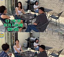 네이처 새봄, '웃음보따리'서 늘씬 미녀 소개팅女로 등장→반전 매력에 '깜놀'
