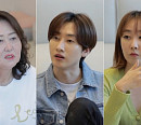 타운하우스 입주 슈퍼주니어 은혁, 이특 누나 박인영 결혼 소식에 엄마 vs 누나 갈등 '난감'