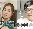 개그맨 김창준 나이 64세에 손주 육아 "힘들어서 죽는 줄 알았다"(속풀이쇼 동치미)