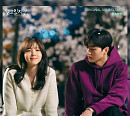 송강X한소희 주연 ‘알고있지만’, 27일 정오 나이트오프 가창 두 번째 OST 공개