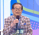 나이 95세 송해 진행 '전국노래자랑', 2020 도쿄 올림픽 중계로 결방