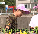 박군(박준우), 나상도 고향 모내기 용병 출격…'팬카페 팬미팅'급 비대면 콘서트 개최