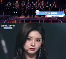 에버글로우, ‘KCON:TACT 4 U’ 물들인 무대 장인+소통 요정 '시선 집중'
