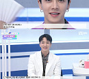 하이라이트 이기광, 'KCON:TACT 4 U' 밋앤그릿 빛낸 MC 활약