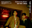 '7월 5일 컴백' 데이식스(DAY6), 컴백 티저 포토 공개 '강렬 비주얼'