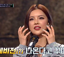 문수진, 윤종신ㆍ윤상ㆍ이상순ㆍ유희열 사로잡은 '피처링 여신' 목소리