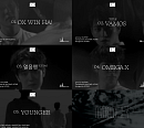 오메가엑스, 데뷔 앨범 ‘VAMOS’ 하이라이트 음원 공개 '기대감 UP'