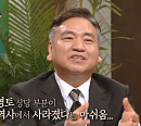 고구려 멸망, 신라의 삼국통일(역사저널 그날)