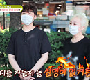 '내 사랑 투유' 박해미, 아들 황승재와 데이트(ft. 스쿼시)