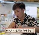 안정훈 나이 53세에 건강 악화 부르는 나쁜 습관은?(기적의 습관)