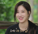 이지아ㆍ이동욱, 나이 3세 차이 배우들…'바라던 바다' 촬영지 포항 흥환리 떠나기 전 요리ㆍ주조 연습
