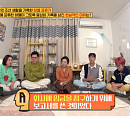 제주도 표류 하멜 '하멜 표류기'를 쓴 현실적 이유는?