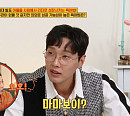 빌 클린턴ㆍ버락 오바마 등 미국에서 사회적 리더로 성장시키는 육아법은?
