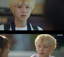 '멀리서 보면 푸른 봄' 박지훈, 강민아에 직진 고백 '심쿵 엔딩'