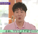 도경완, 나이 40세 장윤정 남편ㆍ유튜브ㆍ인스타★ 아닌 인간 도경완…퇴직금부터 학교 자퇴까지 솔직 브리핑