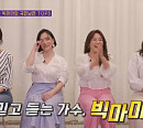 빅마마→'이효리 남편' 이상순, 자유분방한 삶을 사는 예술가들