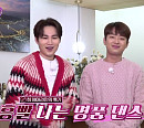 '플레희리스또' 이찬원X김희재, 캠핑 콘서트 준비→듣기만 해도 해외여행 보내주는 노래 추천