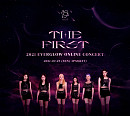 에버글로우, 25일 첫 번째 단독 온라인 콘서트 'THE FIRST' 개최