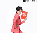 '토익 905점' 장도연, 성인 외국어 학습지 브랜드 모델 발탁