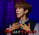 1996년의 일주일ㆍ해목령의 절규ㆍ가슴 속 무덤…광희 '심야괴담회' 출격