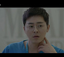 백형도, 이익준(조정석) 라이벌 등장? 채송화(전미도)에 간 이식 수술 관련 상담