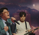 김현철 시원한 여름 콘서트(스페이스 공감)