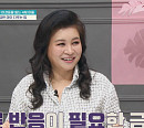 오은영 박사, 야경증 아이 위한 대책법ㆍ초보 엄마 위한 ‘엄마 트레이닝’ 제시