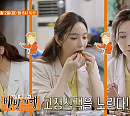 이민영, 식객 허영만과 은평구 북한산 백반기행…드럼통소금구이ㆍ불광사 손두부&황태두부전골ㆍ감자채전&코다리정식ㆍ샐러리물만두를 맛보다