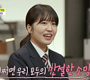 제주항공 부기장 김연경, 무착륙 관광 비행 소개 “다시 세계의 하늘 열리길"