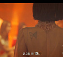[종합] '펜트하우스 시즌3' 의문의 등장인물 누구? 천서진, 진짜 범인…6회 나비문신 나애교 재등장?