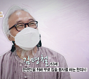 '사랑의 가족' 침술 봉사 하는 김명철 한의사ㆍ뇌병변장애 재훈이와 할머니