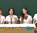 티아라 다음주 '아는형님' 출격…이진호 대리 출석