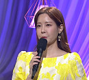 '미스트롯' 양지은부터 노을 이치현 밴드 박현수까지…나이 초월한 음악 대잔치 '열린음악회'